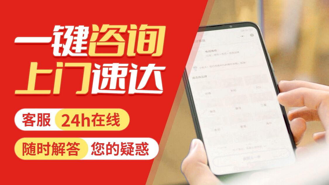 大连韩国大成壁挂 炉关于我们